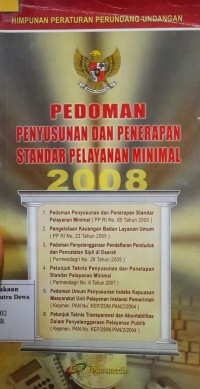 Image of Pedoman Penyusunan dan Penerapan Standar Pelayanan Minimal